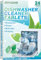 Dishwasher Cleaner Tablets, 24 Pack Powerful Descaling and Deodorizing Tablets, Natural Formula Deep Cleaning for Dishwasher Machines, Heavy Duty for Sparkling Clean Removes Limescale,Grease, Odors