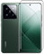 Bihizei Protector de Pantalla para Xiaomi 14 Ultra,1 Piezas 3D Cristal Templado, Fácil de Instalar, Anti-Arañazos, 9H Dureza Vidrio Templado