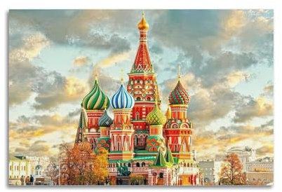 Russisch-Orthodoxe Kirche Poster Herbst Farben Poster Leinwanddruck Moderne Wandkunst Schlafzimmer Wanddeko 40x60cm