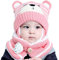 NLAND Chapeau Echarpe Enfant Hiver Bébé Bonnet Tricoté Chaud Chapeaux pour Filles Garçons 6-24 Mois(Rose,Taille Unique)