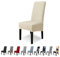 Lydevo Stuhlhussen XL 6er Set Stretch Stuhlhussen Schwingstühle XL für Esszimmerstühle Spandex Universal-Stuhlbezug Large Dining Chair Schonbezüge für Stuhl Esszimmer Hotel Bankett,Beige