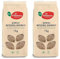 El Granero Integral - Arroz Integral Basmati - 1 kg - Fuente de Vitaminas, Minerales y Fibra - Fortalece el sistema inmunológico - Fuente de Energía - Apto para Veganos (Paquete de 2)