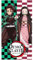 SELECTA VISION Toalla Demon Slayer Kimetsu no Yaiba Microfibra