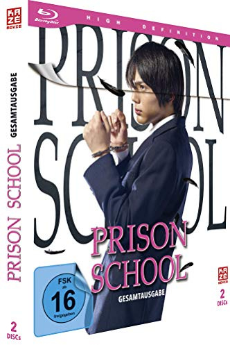 Prison School - TV-Drama - Live Action - Gesamtausgabe - [Blu-ray] Limited Edition