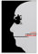 CBEJFGTX Movie Whiplash Black & White Art Poster Dekorative Malerei Leinwand Wandkunst Wohnzimmer Poster Schlafzimmer Malerei 08x12inch(20x30cm)