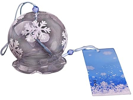 Japanische Windspiel, Windglocke Hängendes Ornament, Garten Windspiel Aus Glas Für Garten Balkon Terrasse Hinterhof Home Decor (H)