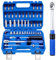 KATSU Tools 1/4 Inch Drive Click Torque Wrench 50 PCs 2-24 Nm 72 Teeth Bike Torque Wrench Set, Chrome Vanadium Steel Mechanic Tool for Road and Mountain Bicycles Repair