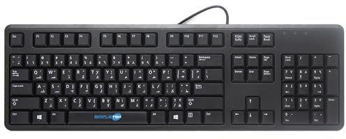 SIMPLETEK - Tastiera Desktop Cablata USB KB212-B - Layout Arabo (QWERTY) - Ergonomica - Universale - Plug & Play