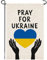 Shmbada Pray for Peace Ukraine Jute-Gartenflagge doppelseitig vertikal ukrainisch außen dekorative kleine Flaggen für Hof, Rasen, Bauernhaus, 30,5 x 45,7 cm