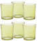 Bicchieri retro' gialli Eleganti per Stile Raffinatezza in Vetro 26cl Set di 6 in casa per Ogni Tavola e Occasione bar hotel ristorante