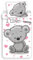 Jerry Fabrics Bettwäsche Teddy Bär Wendebettwäsche 100% Baumwolle, 140 x 200 cm, 70 x 90 cm