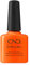 CND Shellac - Summer City Chic Collection - Popsicle Picnic - 0.25oz / 7.3ml