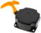 RYOBI Launcher 5131000412 Motorsense