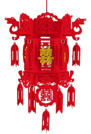 LJYKBFL Lampada da Tavolo in Stile Cinese, Lanterna Orientale, lampade Art Déco, lampade antiche, Palazzo Rosso, Porta Nuziale, Balcone, Sala Nuziale, Palazzo Tradizionale, sospeso