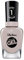 Sally Hansen Miracle Gel, Just Brew It, Gel-Like Nail Polish, NO UV Light Required, Chip-Resistant, Long Lasting - Up to 8 days, Easy to Use, Salon Quality Results, Vegan Formula, 14.7ml