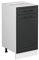 Vicco Küchenunterschrank R-Line, Anthrazit Landhaus/Weiß, 40 cm ohne Arbeitsplatte