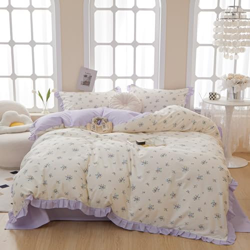 EAVD Chic Garden Bettwäsche-Set mit botanischem Blumenmuster, für King-Size-Bett, weich, 100 % Baumwolle, Rüschen, mit 2 Kissenbezügen, Vintage-Stil, florales Muster, Bettbezug mit Reißverschluss,