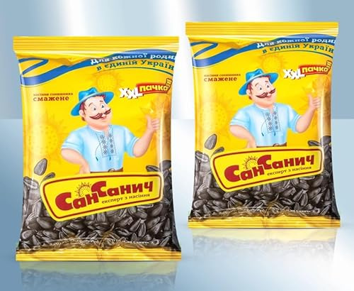 San Sanytsch Sonnenblumenkerne geröstet, mit Schale 285gramm