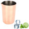 Cocktail Mixing Glass, 500ml Stainless Steel Cocktail Shaker Tins Weighted Jug Cocktail Mixer Cocktail Pitcher for Bartending and Bartender Cocktail Pitcher(Rose Gold)