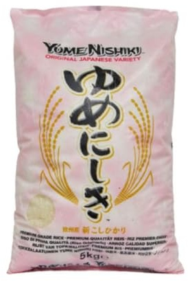 Riz Japonais Qualité Premium YUMENISHIKI - Offres de 5kg/Sac et 10kg/Sac - livraiosn Gratuite France (5 kg)