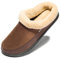 NewDenBer Men's Warm Memory Foam Slippers Suede Soft Plush Fleece Lined Slip On Indoor Outdoor House Shoes (14-15 UK, Coffee)