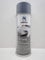 1K EPOXY GRUNDIERFÜLLER Lack GRUNDIERUNG FÜLLER MIT ROSTSTOPPFUNKTION 400ML (1)