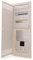 Intratec Multimediaverteiler & Sicherungskasten Kombi Unterputz 842x346x92mm 2-reihig für 24+4 Module Verteiler IP30 Stahltür Kommunikationsverteiler Weiß (RAL 9003)