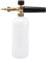 YUET Car Wash High Pressure Washer Jet Wash for Bosch Aquatak/Black & Decker/Norse/Ryobi/Neo Sprayer Adjustable Snow Foam Lance Gun Pot Cannon Nozzle Blaster Soap Dispenser Bottle