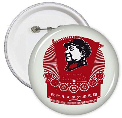 Lot de 5 drapeaux chinois rouges pour l'éducation et la promotion