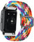 ToVioc Correa Compatible con Huawei Watch Fit/Huawei Watch Fit New, Moda Transpirable, Elastic, Adjustable, Correa de Nailon Trenzado para Huawei Watch Fit Elegant - Color del Arco Iris