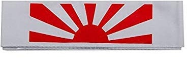 Martial Arts Head Band - Rising Sun