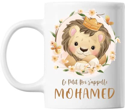 Planetee Mug Mohamed bébé Lion Roi | Tasse prénom idée cadeau Humour Mignon pour enfant garçon | Imprimé en France