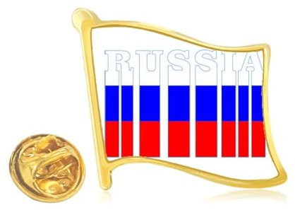 Anstecknadel, Motiv: Flagge des Landes, Russland, goldfarben, Metall