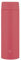 Zojirushi Su-AA48-RM Stainless Steel Mug, Water Bottle, 16.9 fl oz (480 ml), Screw Type, Dishwasher Safe, Seamless Tub, Only 2 Cleaning Points, Poppy Red