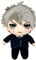 Danganronpa Despair Hinata Plüsch 20,3 cm H
