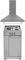PACK AHORRO COCINA 50X50 CPB50INOX HORNILLO PORTABOMBONA + CAMPANA DECORATIVA INOX 60 CM/GRAN CAPACIDAD EXTRACCION / 3 QUEMADORES 1 WOK/ALTA GAMA