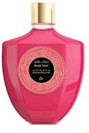 Musk Tahir Perfumed Shower Gel 285ml For Fresh and Rejuvinated Skin Made By Extreme Gentleness Formula With Sweet Aloe and Oud Aroma