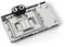 Alphacool Core RTX 4090 Founders Edition GPU Water Block with Backplate, 208.87 x 148.69 x 5cm, GPU Cooler