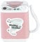 Mini Electric Makeup Brush Cleaner Makeup Sponge Washing Machine for Cleaning Makeup Tool,No Battery