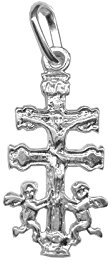Sebaoth | Cruz De Caravaca| Plata De Ley 925| Bendecida Cruz De Plata Con Ángeles | Desde Caravaca Original | Dije Religioso Unisex | Ideal para Regalo | Varios Tamaños | De 1.8 cm