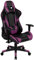 Flash Furniture X20 Gaming-Stuhl, Rennstuhl, Büro, ergonomisch, Computer, PC, Verstellbarer Drehstuhl mit vollständig Verstellbarer Rückenlehne, aus violettem Leder, weich