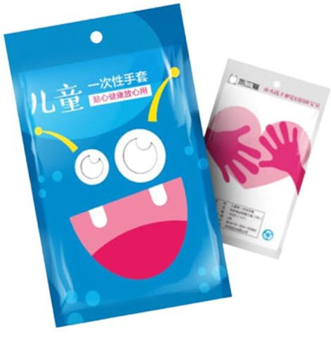 Uonlytech 1 Scatola Da 100 Pz in nitrile guanti da esame in nitrile guanti per bambini guanti per alimenti per alimenti guanti di pellicola cibo