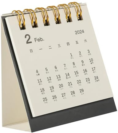 Veemoon Tischkalender mit Spiralbindung Schreibtischkalender für Organisation Kleiner Standkalender aus Dickem Papier Terminkalender für Büro und Zuhause