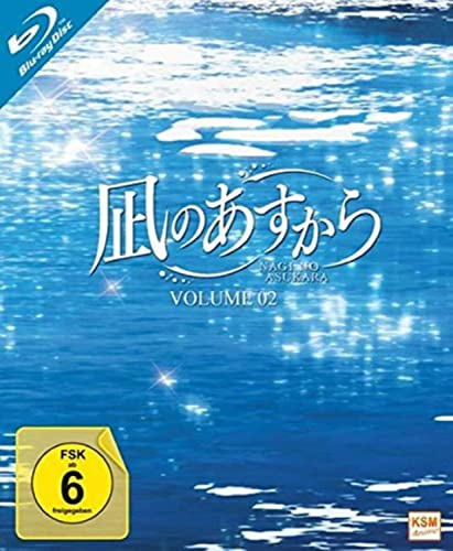 Nagi No Asukara - Volume 2 - Episoden 07-11