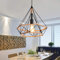 Lámpara de Techo Retro Vintage Industrial, Colgante Lámpara Negro Metal y Cuerda de cáñamo, Loft luz forma de Diamante, para Comedor, Salon, Bar, Café - Ø250MM, Negro(sin E27 bombilla)