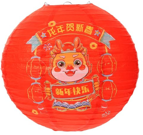 CIYODO Chinesische Papierlaterne Für Hochzeit Deko Festliche Traditionelle Laterne Hängende Gartenlaterne Aus Papier Und Metall