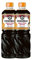 DEPUIS 1999 C.N.E.R. TRADING Sauce Soja Sucrée Naturelle, Lot de 2 Bouteilles, 975ml Chacune