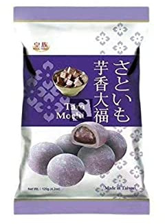Royal Family Taro Mochi, 120 g, (Pack of 1)