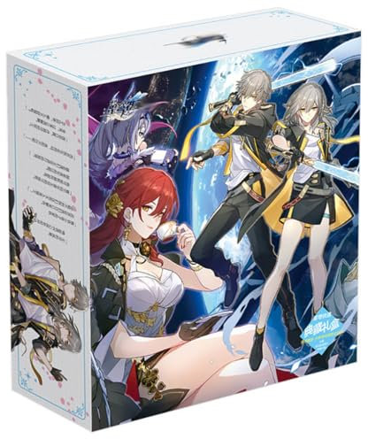 18 Honkai Stars Rail Merch Geschenk Box | Anime Figur Wasserflasche, Anhänger, Aufkleber, Poster, Karten, Abzeichen, Badges | Honkai Stars Rail Kollektionen Set