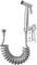 Minnhua Doccetta per Bidet Spruzzatore portatile per bidet con Ganci senza trapano flessibile telescopico in ABS da 40-200 cm Doccetta Bidet Doccetta per Bidet Wc Doccino per Wc
